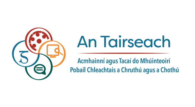 Acmhainní Bunscoile – An Tairseach