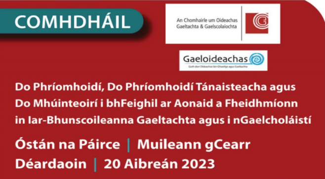 Comhdháil 2023 – Ceannaireacht, Comhoibriú agus Cumarsáid